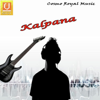 Kalpana