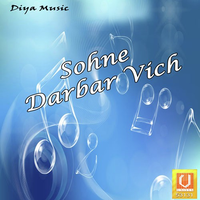 Sohne Darbar Vich