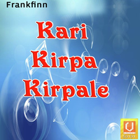 Kari Kirpa Kirpale