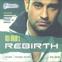 Rebirth