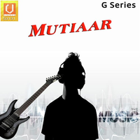 Mutiaar
