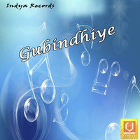 Gubindhiye