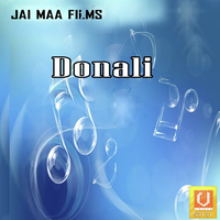 Donali