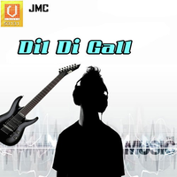 Dil Di Gall