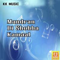 Mandran Di Shobha Kamaal