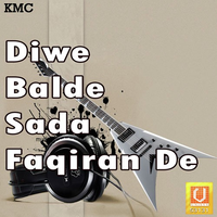 Diwe Balde Sada Faqiran De