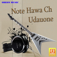 Note Hawa Ch Udauone