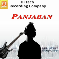 Panjaban