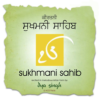 Sukhmani Sahib - Kirtan