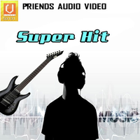 Super Hit