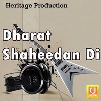 Dharat Shaheedan Di