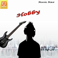 Hobby