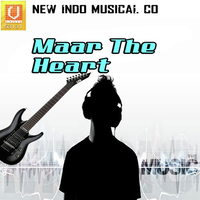 Maar The Heart