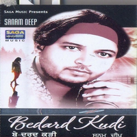 Bedard Kudi