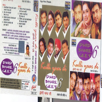 Dard Bhare Geet-6