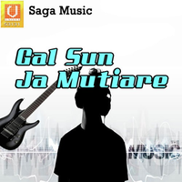 Gal Sun Ja Mutiare