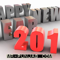 2015 New Years Megamix