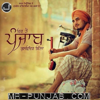 Tere Wala Jatt Ft Kulwinder Billa