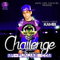 Challenge To NASA Ft Kambi