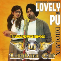 Lovely Vs Pu Ft Ravinder Grewal