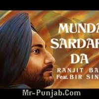Munda Sardara Da Remix
