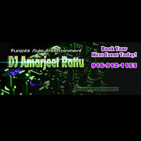 Chubara Remix