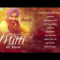 Yaari Chandigarh Waliye Ft Ranjit Bawa