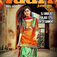 Yaari Jatti Di Remix Ft Jenny Johal