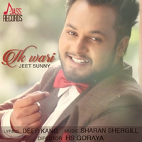 Ik Wari Ft Jeet Sunny Dhol Mix