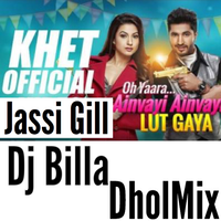 Khet Ft Jassi Gill DHOLMIX