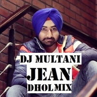 Jean Dhol Mix