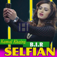 Selfian Ft Kamal Khaira