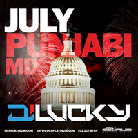 July 2015 Punjabi Bhangra Mix