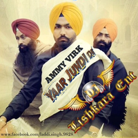 Yaar Jundi De Ft Ammy Virk