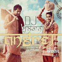 Kurta Suha Amrinder Gill Remix