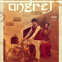 Vanjali Waja Ft Amrinder Gill (Bhangra Mix)