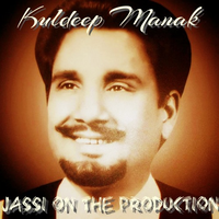 Barang Chithian Remix Ft Kuldeep Manak