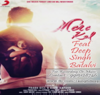 Mere Kol Ft Prabh Gill Remix