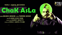 Chak Asla (Mix One) ft Kulbir Jhinjer