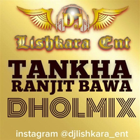 Tankha Dhol Mix