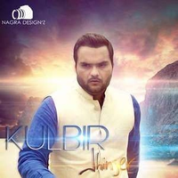 Raatan Kalian Remix Ft Kulbir Jhinjer