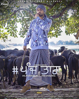 5 Taara (Dhol Mix) Ft Diljit Dosanjh