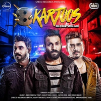 Gulab Ft Dilpreet Dhillon Remix