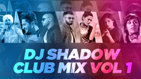 Club Mix Vol 1