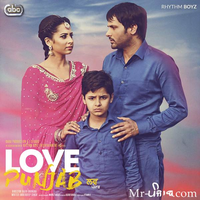 Goriyan Bahvan Ft Amrinder Gill Remix