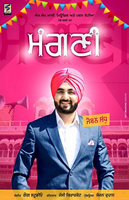 Mangni Ft Joban Sandhu Remix