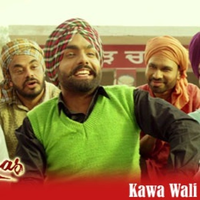 Kawa Wali Panchait Ft Ammy Dholmix