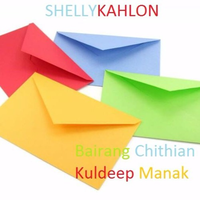 Bairang Chithian Ft Kuldeep Manak Remix