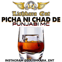 Picha Ni Chad De Dhol Mix Ft. Punjabi Mc