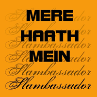 Mere Haath Mein Remix